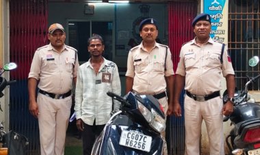 स्मृतिनगर चौकी पुलिस ने सुलझाया एक्टिवा चोरी का मामला, 24 घंटे में आरोपी गिरफ्तार