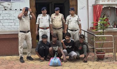 आईटीआई बॉयज हॉस्टल के पास गांजा बेचने वाले 4 तस्कर गिरफ्तार, ढाई किलो से अधिक गांजा जब्त