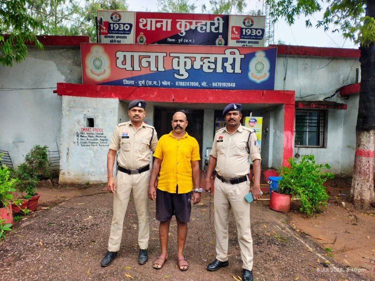 गांजा सप्लायर गिरफ्तार, पहले पकड़े गए आरोपियों की पूछताछ में हुआ था खुलासा