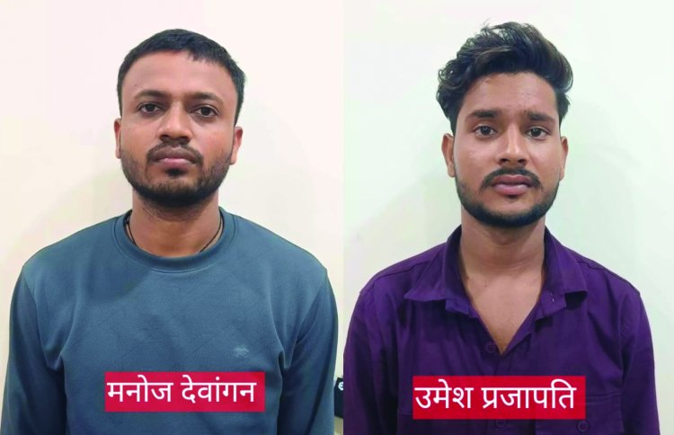 ऑपरेशन साइबर शील्ड: फर्जी सिम बेचने वाले दो POS एजेंट गिरफ्तार, साइबर ठगों को ऊंची कीमत पर बेचते थे सिम