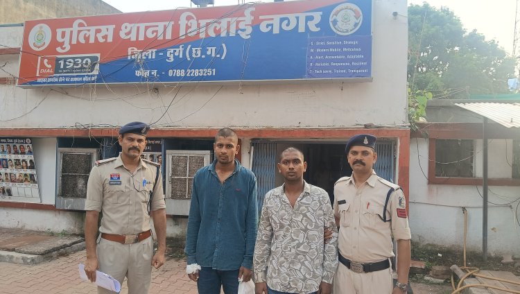 पुरानी रंजिश में जानलेवा हमला, दुर्ग पुलिस ने 2 आरोपियों को दबोचा