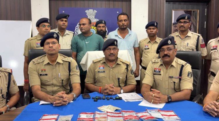 दुर्ग पुलिस ने 8 चोरियों का किया पर्दाफाश, मेडिकल रिप्रेजेंटेटिव निकला मास्टरमाइंड, 32 लाख का माल बरामद, दो आरोपी गिरफ्तार