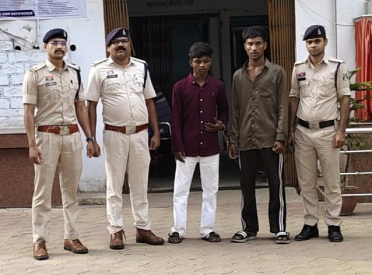 स्कूल छात्रों को रोककर मारपीट और शराब के लिए पैसे मांगने वाले 2 बदमाश गिरफ्तार, 2 नाबालिग भी पकड़े गए