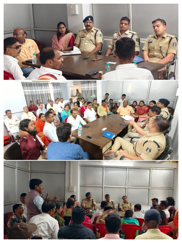 होटल, लॉज, ढाबों और किरायेदारों का होगा सघन सत्यापन, संदिग्ध गतिविधियों की सूचना के लिए टोल फ्री नंबर जारी