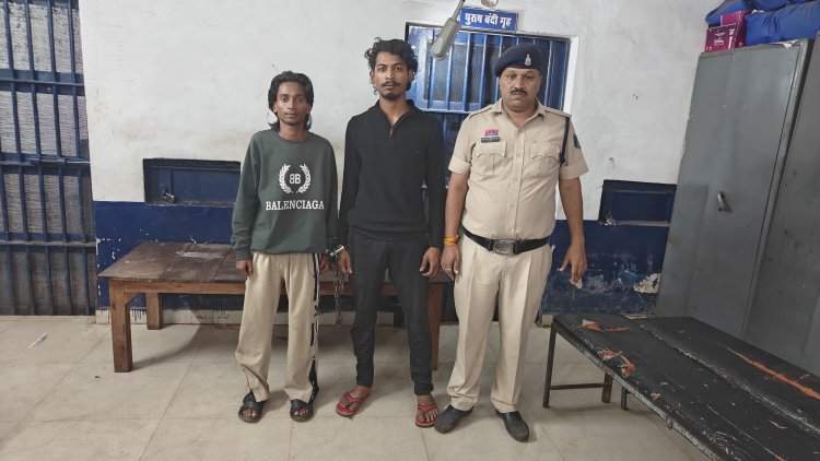 300 प्रतिबंधित टेबलेट और हथियार के साथ दो युवक गिरफ्तार