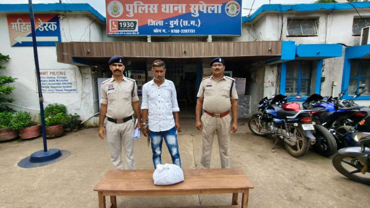 सुपेला में गांजा बेचने की फिराक में आरोपी गिरफ्तार, 1.020 किलो गांजा जब्त
