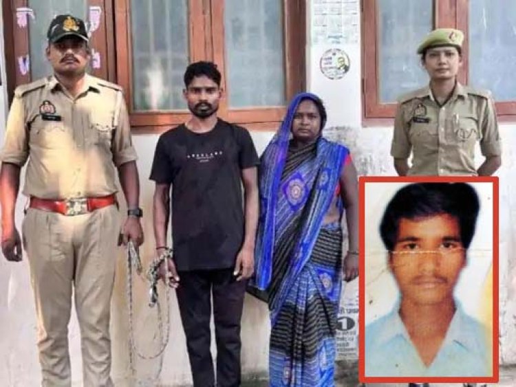 प्रेमी संग मिलकर पत्नी ने की पति की हत्या, मुंह दबाया, गमछे से घोंट दिया गला