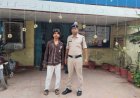 लिफ्ट मांगकर रोका, फिर युवक पर धारदार हथियार से हमला