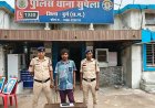 चंद्रा मौर्या तिराहा पर राहगीर से मोबाइल झपटमारी, आरोपी गिरफ्तार