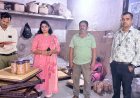 भिलाई में बिना लाइसेंस संचालित मुस्कान फूड प्रोडक्ट फर्म सील, बेसन बर्फी और मैसूर पाक के नमूने लैब भेजे