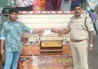 मालवाहक वाहनों में सवारी बैठाना पड़ा भारी, 10 वाहनों पर कार्रवाई