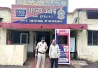 नशे के कारोबार पर बड़ा एक्शन, बनवाली अग्रवाल 3 माह के लिए जेल में निरुद्ध