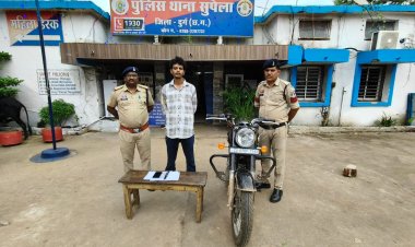 सुपेला सरकारी अस्पताल के पास रास्ता रोककर धारदार हथियार से हमला, मोबाइल और 500 रूपये लूटे; आरोपी गिरफ्तार