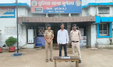 सड़क पर आने-जाने वालों को धमका रहा था मेहताब कुरैशी; पुलिस ने स्टील का धारदार हथियार जब्त कर रिमांड पर भेजा