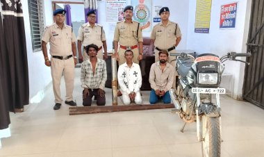 फ्लाई ऐश ब्रिक्स में चोरी करने वाले 3 आरोपी गिरफ्तार, पंप और लोहे के एंगल बरामद