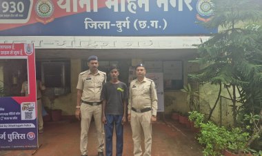 शंकर नगर में गांजा बेचते 20 साल का युवक गिरफ्तार, 1 किलो 300 ग्राम गांजा और ₹700 नकद जब्त
