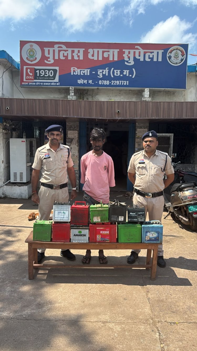 ऑटो और मालवाहक वाहनों की बैटरी चुराने वाला शातिर चोर गिरफ्तार, 15 बैटरियां बरामद