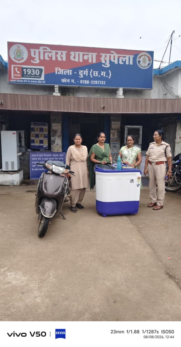 कर्ज की किश्त और ब्याज को लेकर दबाव, दो महिलाओं ने घर से उठाया सामान; दोनों गिरफ्तार
