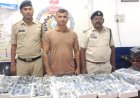 टाइटन-फास्ट्रैक की नकली घड़ियों का कारोबार पकड़ा, 280 घड़ियां बरामद