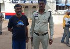 नौकरी दिलाने के नाम पर 11 लाख की ठगी, भिलाई नगर पुलिस ने आरोपी को किया गिरफ्तार