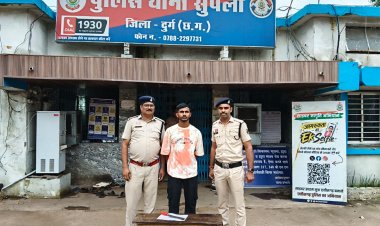 सुपेला में चापड़ लेकर राहगीरों को धमका रहा था युवक, पुलिस ने दबोचा