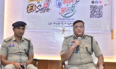 प्रशिक्षु उप निरीक्षकों को सिखाई गई साक्ष्य आधारित विवेचना की बारीकियां