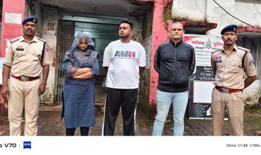 20 हजार उधार के बाद मांगी अतिरिक्त रकम, महिला और बेटे से मारपीट; तीन गिरफ्तार