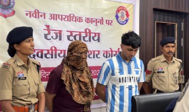 बुजुर्ग महिला से चेन झपटमारी करने वाले दो इंजीनियर स्टूडेंट गिरफ्तार, स्कूटी भी बरामद