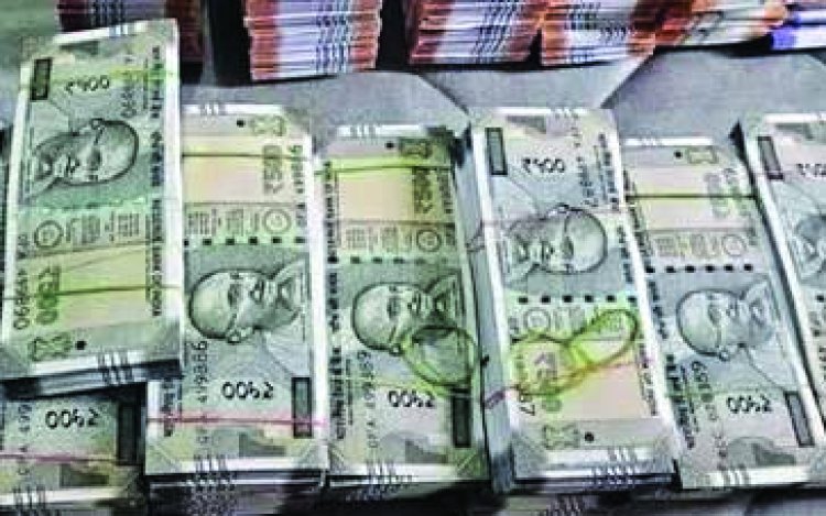 PNB के करेंसी चेस्ट में मिले ₹7.40 करोड़ के संदिग्ध नोट