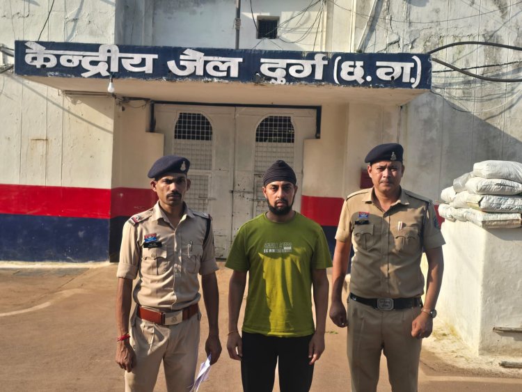 भिलाई के हाईटेक अस्पताल में 32 लाख रुपये का गबन: फर्जी ई-मेल भेजकर धोखाधड़ी करने वाला कैशियर गिरफ्तार