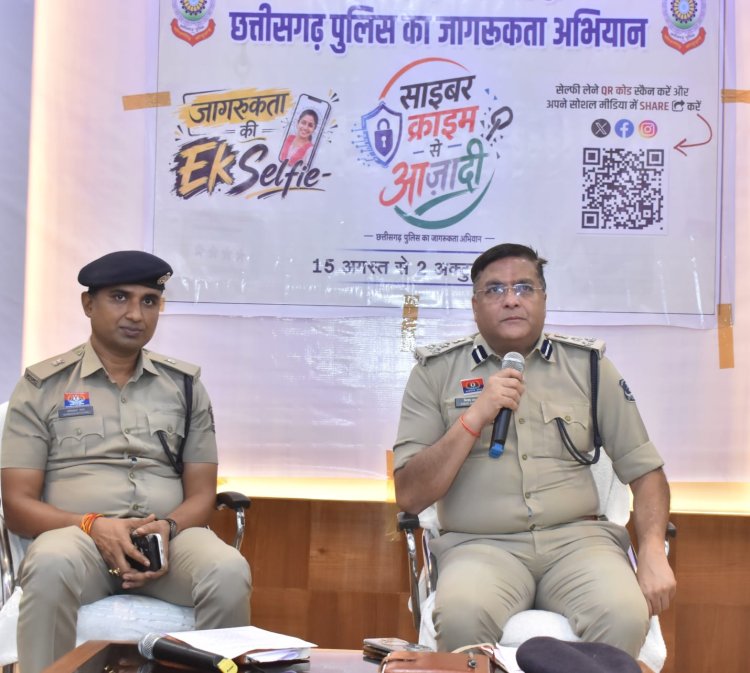 प्रशिक्षु उप निरीक्षकों को सिखाई गई साक्ष्य आधारित विवेचना की बारीकियां