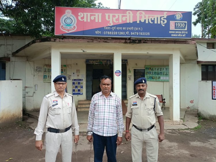 संभाग आयुक्त कार्यालय में चपरासी की नौकरी दिलाने का झांसा, दो लोगों से ₹5 लाख ऐंठे, शमीम खान गिरफ्तार