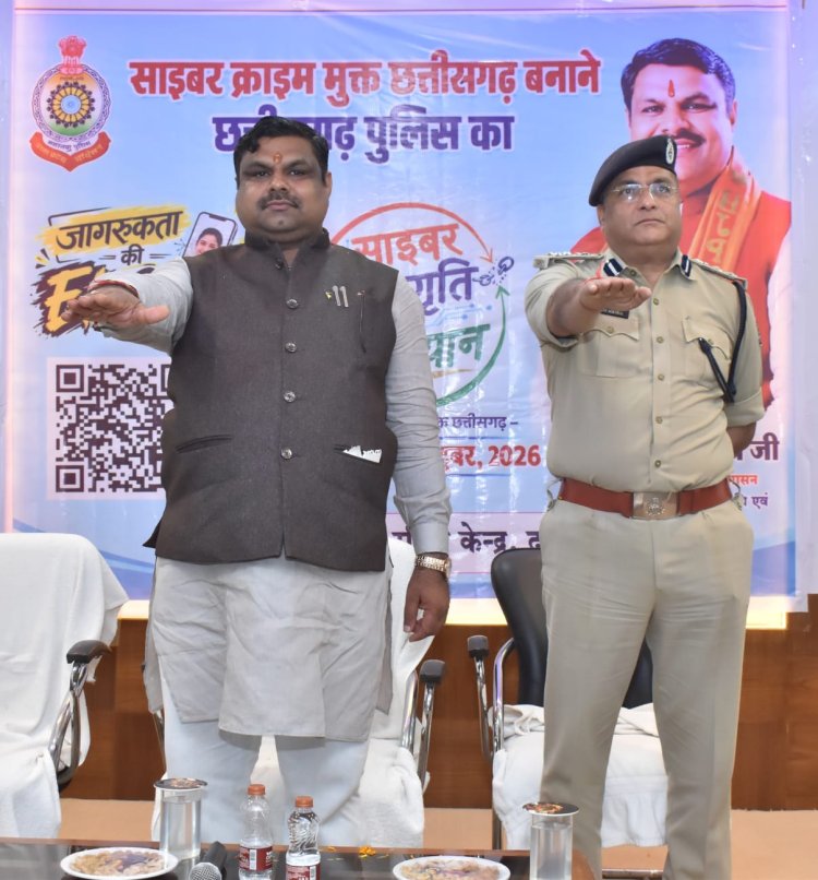 एसटीएफ जवानों को दी गई साइबर सुरक्षा की ट्रेनिंग, मंत्री गजेन्द्र यादव रहे मुख्य अतिथि