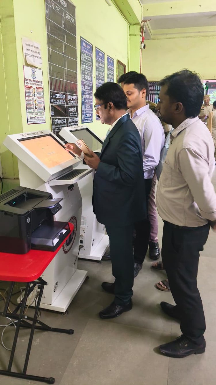 जिला अदालतों में अब 3 नई ई-सेवाएं, दुर्ग कोर्ट में KIOSK और AFR ऐप की सुविधा शुरू