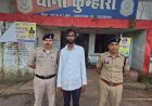 स्टेशन चौक कुम्हारी में फर्सा लहराकर दहशत फैलाने वाला आरोपी गिरफ्तार