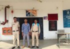 भैंस-भैसों को मारते-पीटते झारखंड ले जा रहे थे, एक आरोपी गिरफ्तार