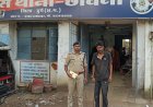 भिलाई में हेरोइन के साथ पंजाब का 45 वर्षीय आरोपी गिरफ्तार, ₹1.81 लाख की सामग्री जब्त