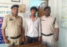 न्यू खुर्सीपार में बटनदार चाकू लेकर राहगीरों को धमका रहा युवक गिरफ्तार