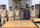दशहरा मैदान में सूखे नशे का कारोबार, 89 नशीली गोलियों के साथ दो आरोपी गिरफ्तार