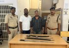सार्वजनिक स्थानों पर तलवार लहराकर लोगों को धमकाने वाले दो आरोपी गिरफ्तार