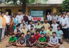 जन्मदिन पर बांटी खुशियां, वनवासी छात्रावास के बच्चों को दिया भोजन-उपहार