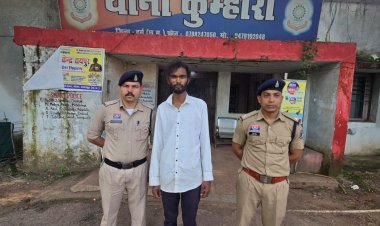 स्टेशन चौक कुम्हारी में फर्सा लहराकर दहशत फैलाने वाला आरोपी गिरफ्तार