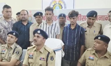 युवती पर एसिड अटैक का 8 घंटे में खुलासा, कथित प्रेमी समेत दो आरोपी गिरफ्तार