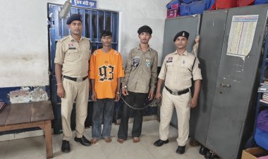 गांजा बेचने ग्राहक तलाश रहे दो युवक गिरफ्तार, 1.51 किलो गांजा जब्त