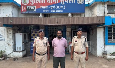 साइबर ठगी के लिए म्यूल बैंक खाते उपलब्ध कराने के मामले में एक और आरोपी गिरफ्तार