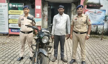 भिलाई स्टील प्लांट में घुसकर 10 किलो कॉपर ट्यूब चोरी, 38 वर्षीय आरोपी गिरफ्तार