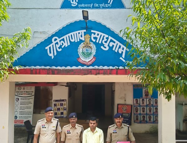 सोने का बिस्किट दिलाने का झांसा देकर ठगी, यूपी के गाजियाबाद से आरोपी गिरफ्तार