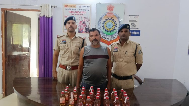 ग्राम झीट में अवैध शराब बिक्री का भंडाफोड़, 30 पौवा देशी शराब के साथ आरोपी गिरफ्तार