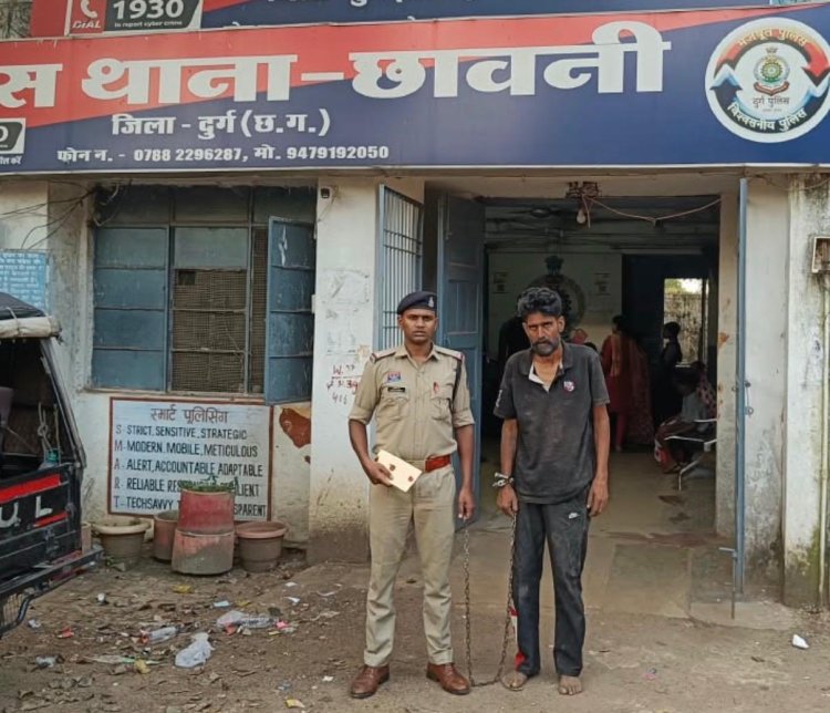 भिलाई में हेरोइन के साथ पंजाब का 45 वर्षीय आरोपी गिरफ्तार, ₹1.81 लाख की सामग्री जब्त