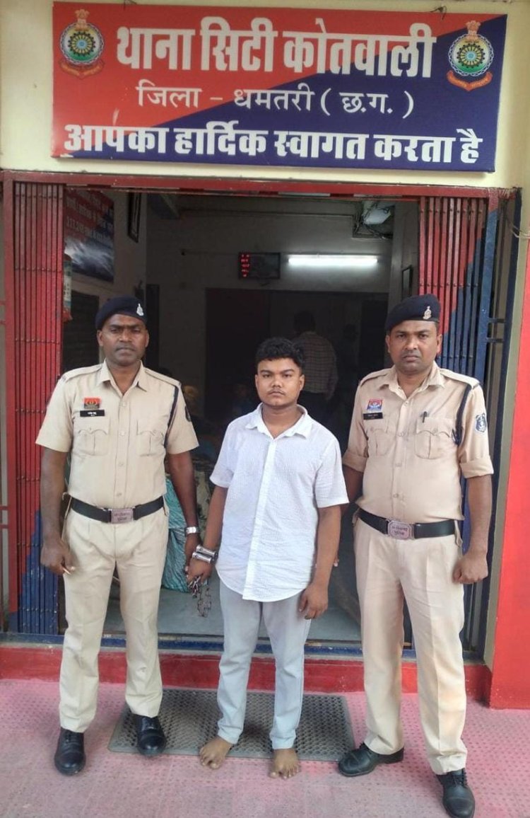 होटल में युवती की आत्महत्या के मामले में युवक गिरफ्तार, शादी का झांसा देकर प्रताड़ित करने का आरोप